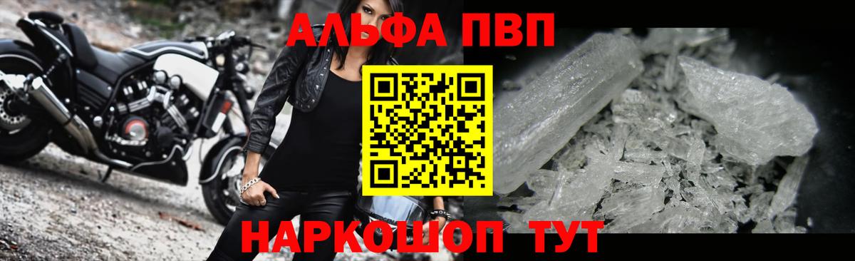 A PVP СК КРИС Кушва