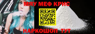 дурь Изобильный