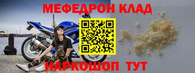дурь Изобильный
