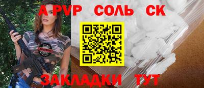 меф Ирбит