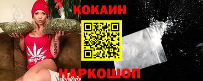 стафф Ипатово