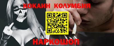меф Ирбит