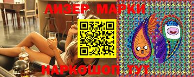 меф Ирбит