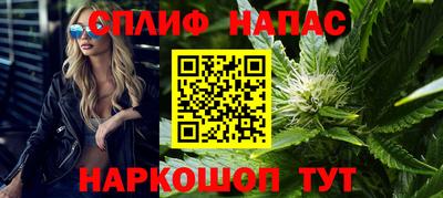 меф Ирбит
