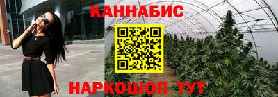стафф Ипатово