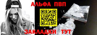 меф Ирбит