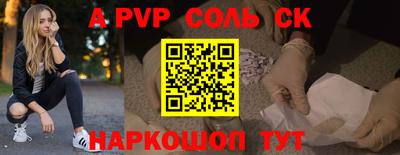 меф Ирбит