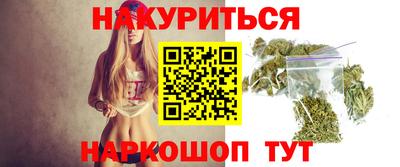 дурь Изобильный