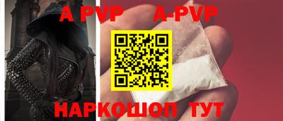 дурь Изобильный