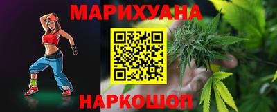 меф Ирбит