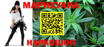 меф Ирбит