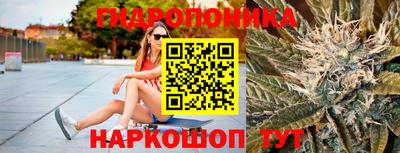 дурь Изобильный