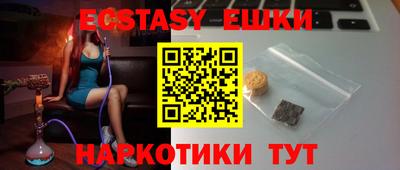 дурь Изобильный
