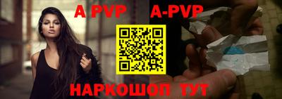 дурь Изобильный