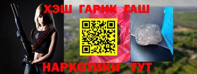 меф Ирбит