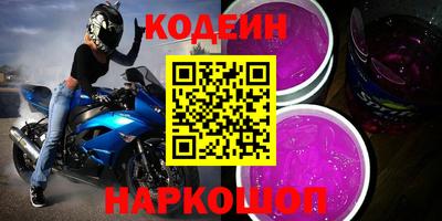 меф Ирбит