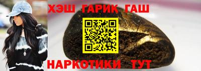 дурь Изобильный
