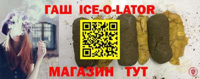 дурь Изобильный
