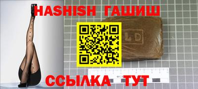 дурь Изобильный