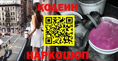 дурь Изобильный